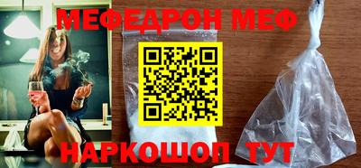марихуана Хасавюрт