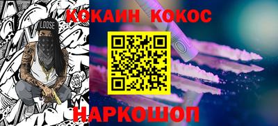 мдма Гусев