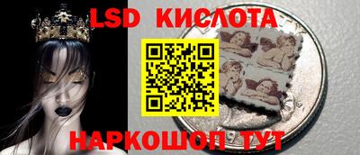 метамфетамин Владикавказ
