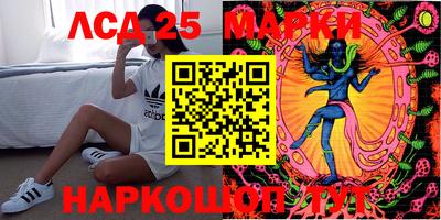 мдма Гусев