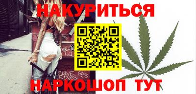 мефедрон Гусь-Хрустальный