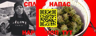 мефедрон Гусь-Хрустальный