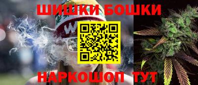 apvp Химки