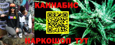 мдма Гусев