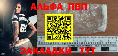 мдма Гусев