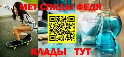 мдма Гусев