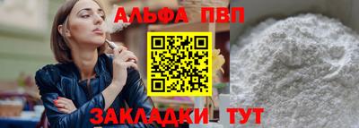 мдма Гусев
