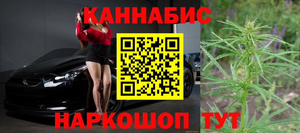 Марихуана конопля  Шишки марихуана OG Kush  Вход с VPN  Марихуана тримм  Корсаков 
